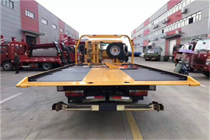 永定附近汽车救援服务