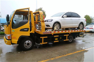 永定附近拖车救援24小时服务热线